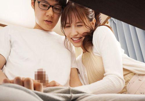 Cô gia sư tốt tính cho nam sinh được nếm trải tình dục